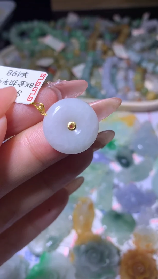 【闪购商品】翡翠颈饰未镶嵌MJX031955