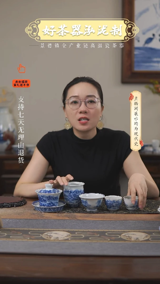 其他5+2件套，，，夏日