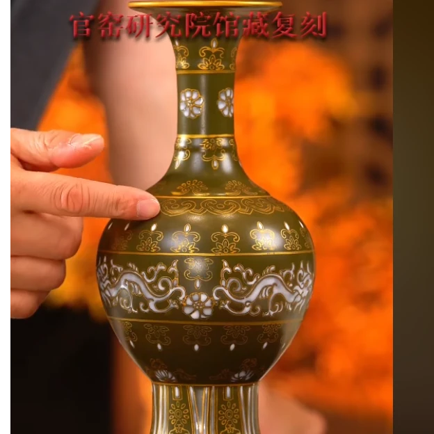 【樊匠专属】茶叶沫釉小瓶子