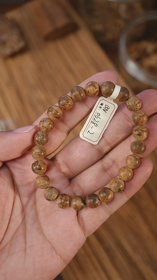 手串沉香达拉干虎纹0.88-5.8克+bn-0628