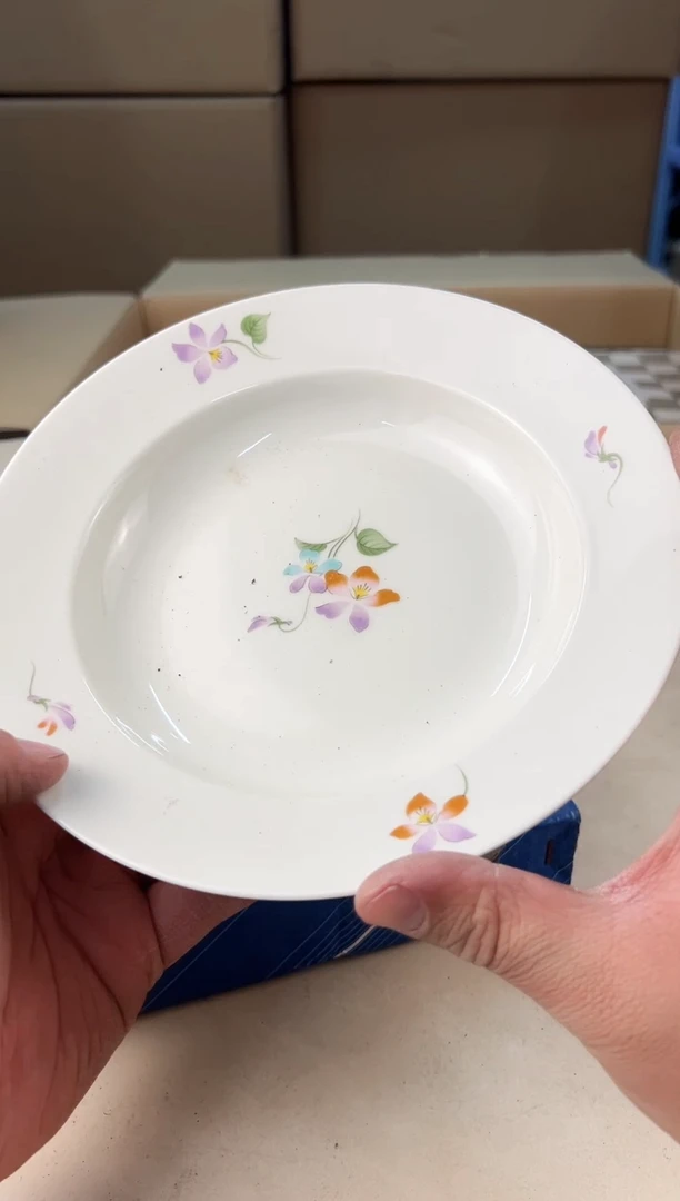 【闪购商品】瓷片584A打包不容易，谨慎参拍~~~！