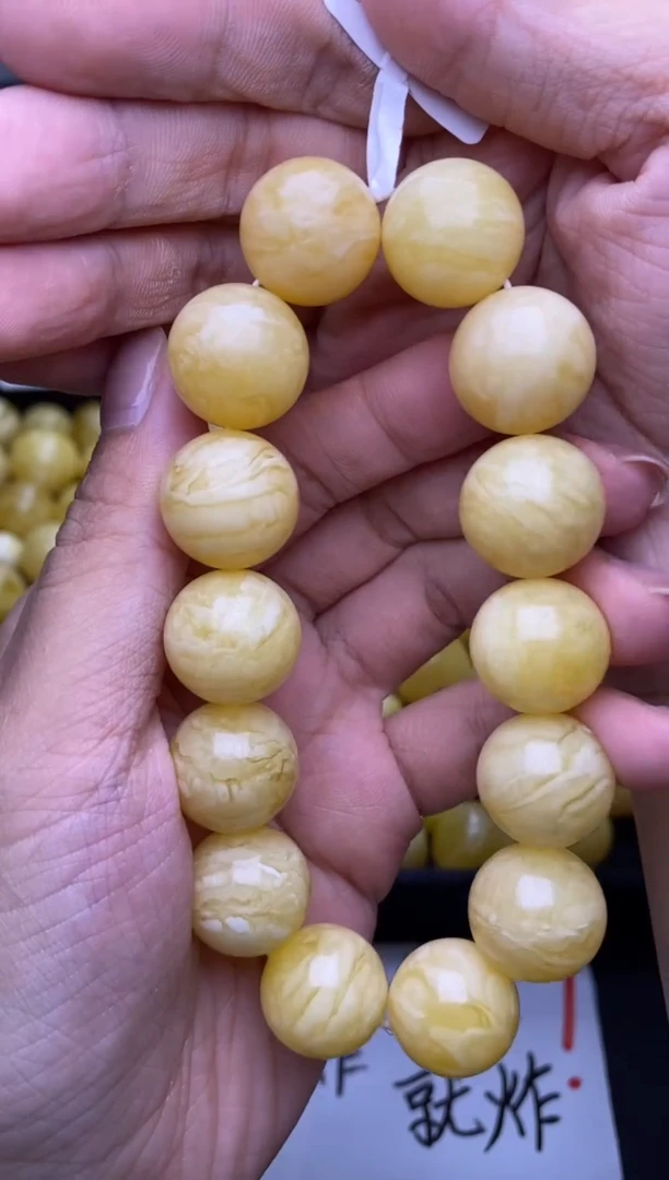 裸石琥珀未镶嵌大小姐珠宝128