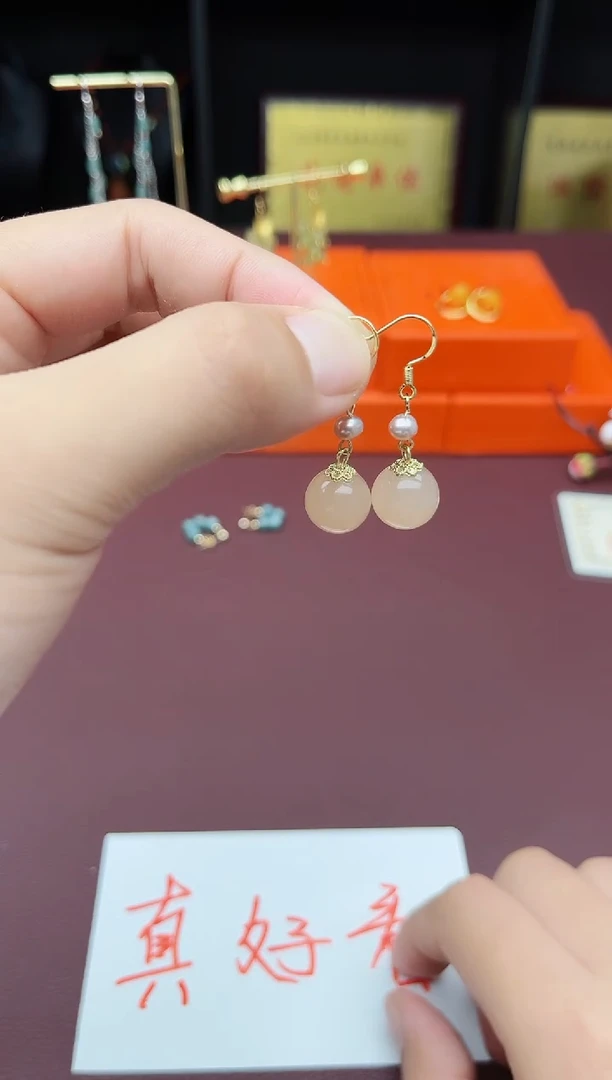 玛瑙/玉髓耳饰银S925镶嵌218000