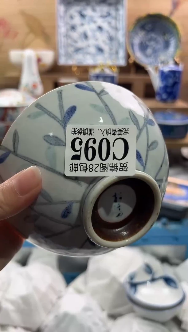 【闪购商品】瓷片当天满28米包邮K095