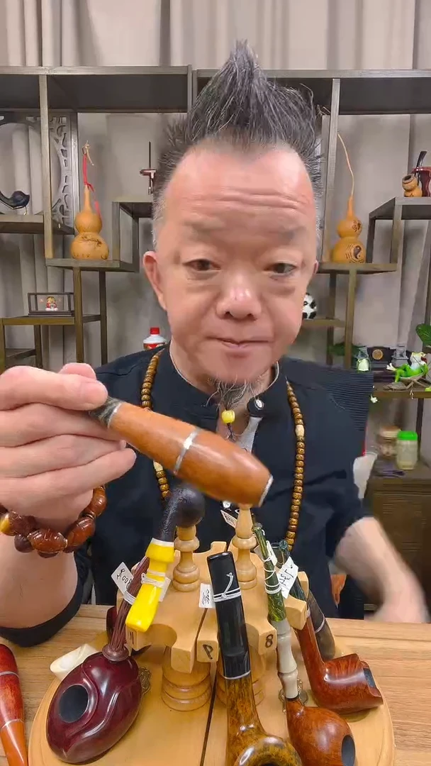 石楠木761纯手工石楠木烟斗