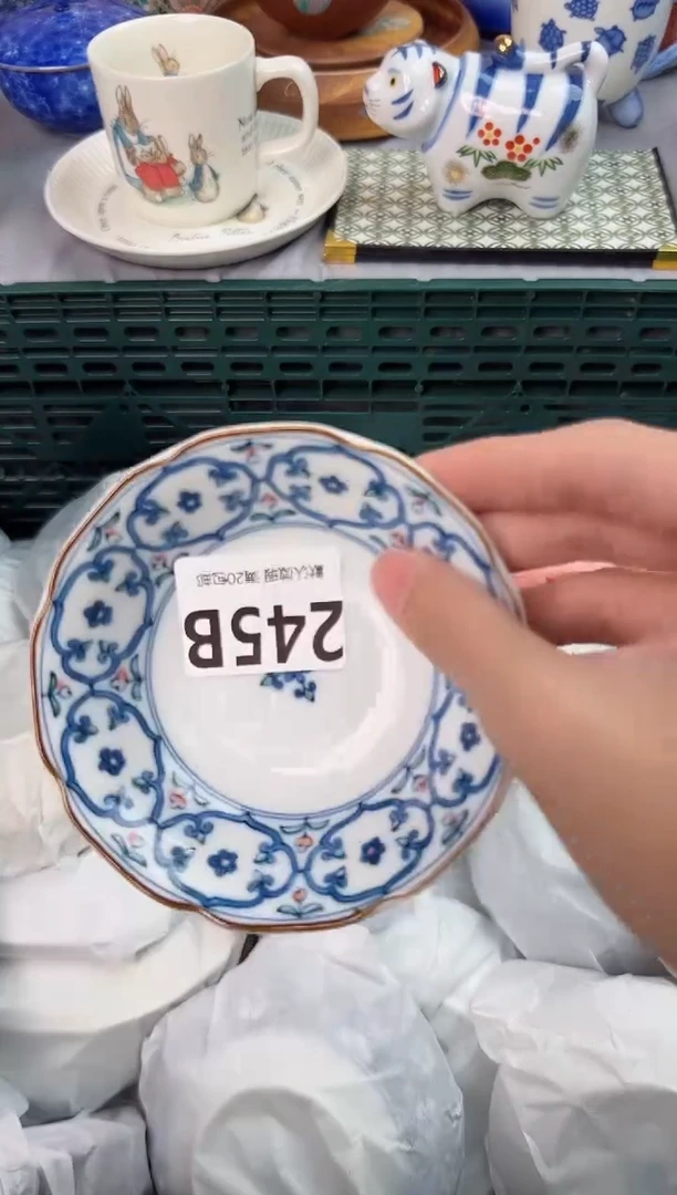 【闪购商品】碗245B瓷器瓷器瓷器瓷器