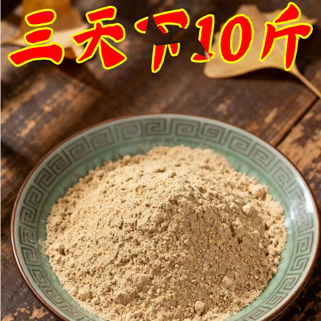 老方法制作匠心工艺
