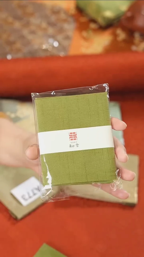 福利茶巾.............