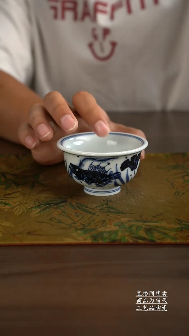 瓷片景德镇手工陶瓷茶具