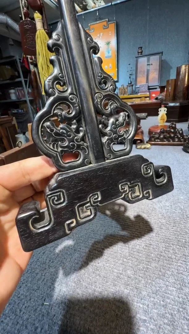 周***叔京城木器文房雅玩