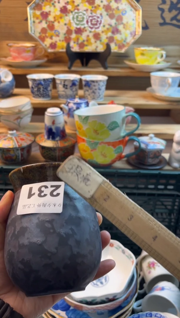 【闪购商品】瓷片瓷器          231