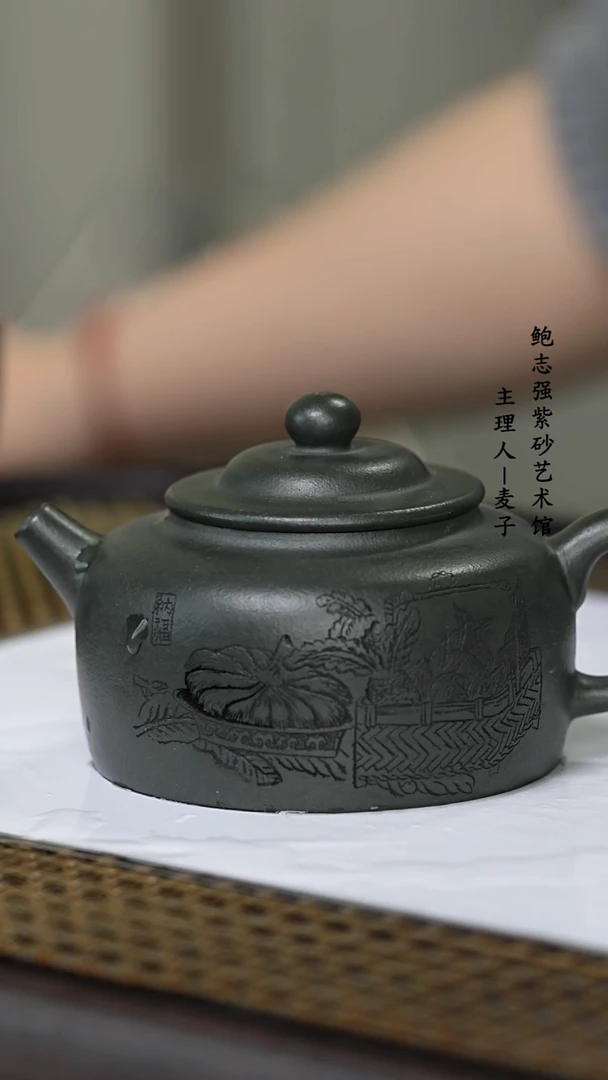 【闪购商品】紫砂茶壶九龄君子兰 小乳丁