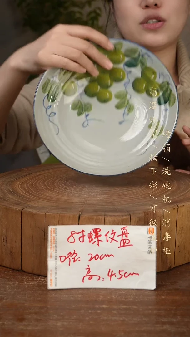 碗瓷景德镇手工手绘高温瓷釉下彩