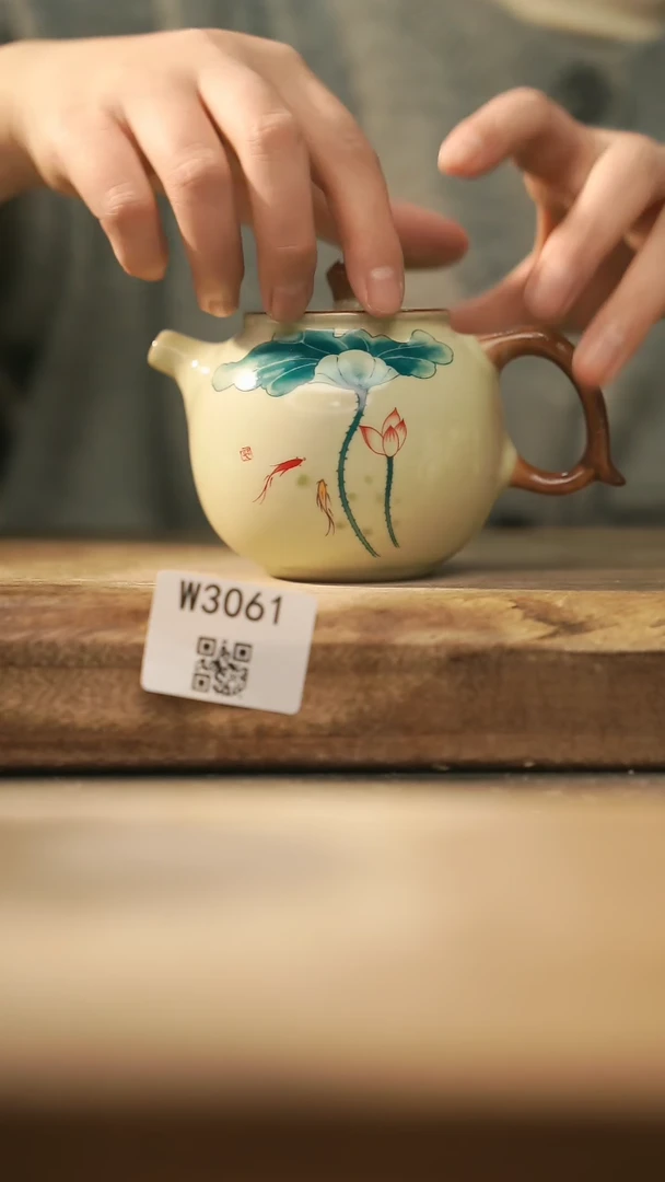 【闪购商品】【经典福利】/ 壶@@W3061