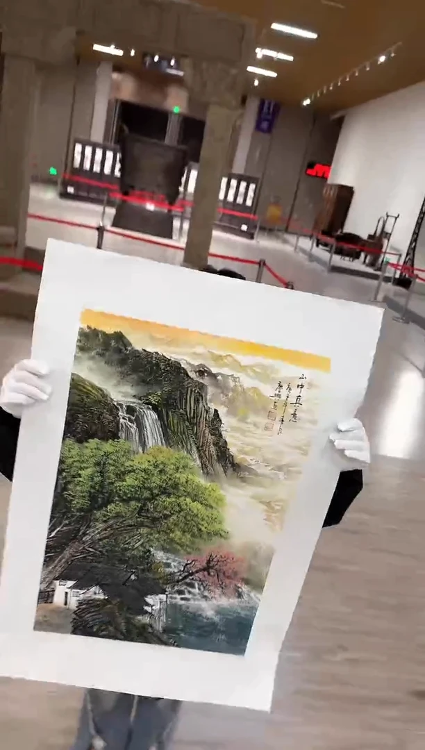 【闪购商品】国画12 赵隆轩艺术馆李庆兴老师作品