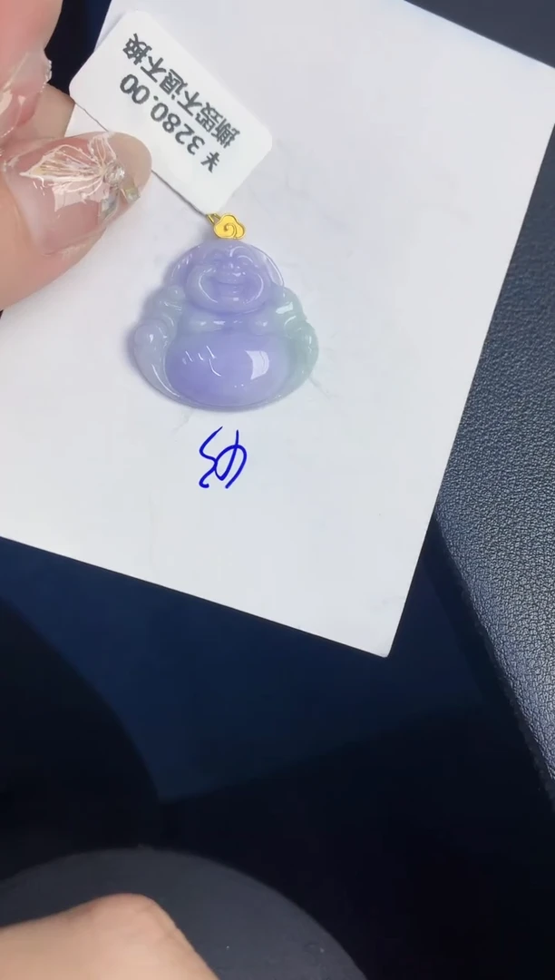 【闪购商品】翡翠颈饰18K金镶嵌000000000000