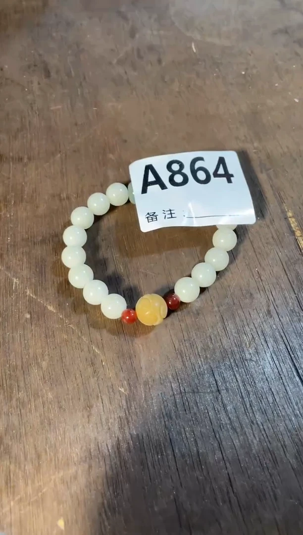 手串滴血莲花菩提菩提手串链接864