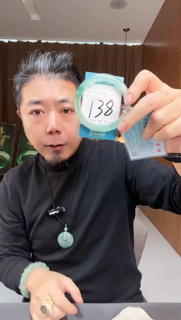 【闪购商品】石英质玉手镯未镶嵌非洲翠