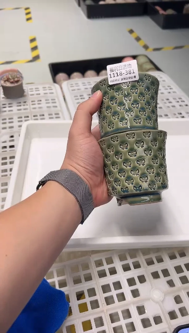 1118-381 内口 7.5 瑕疵特价 默认一只