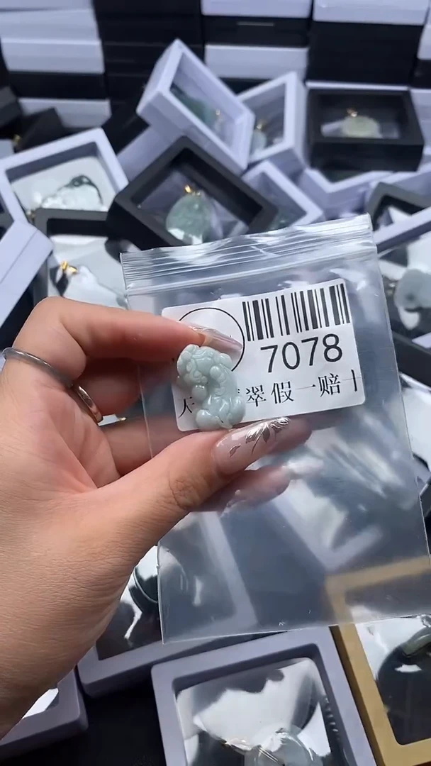 吊坠(不含链)未镶嵌翡翠7078