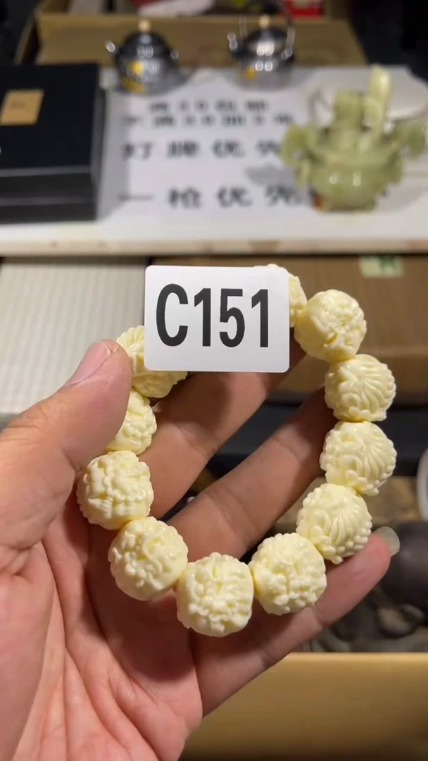 贫*瓷器瓷器瓷器瓷器瓷器151