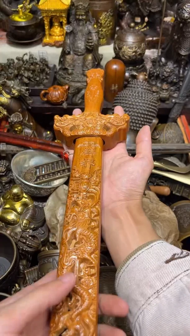 木铜古居高端精选链接A6