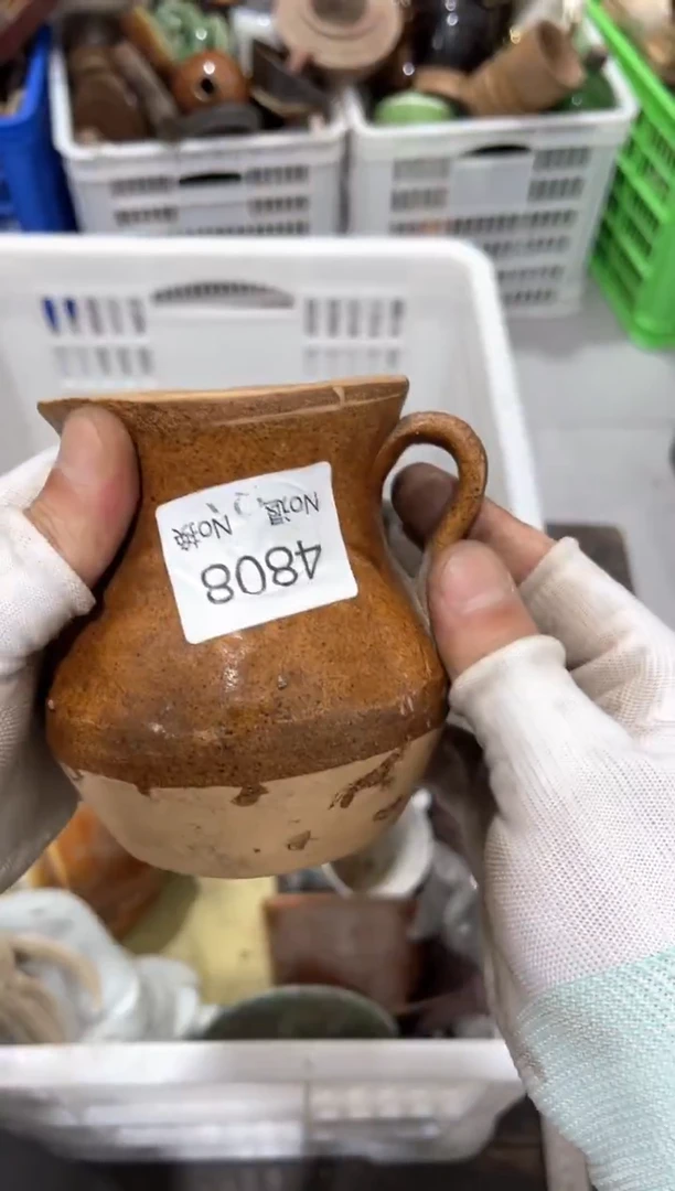 罐周****司88886666202509264808