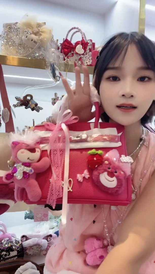 PVC格格家定制女包4022