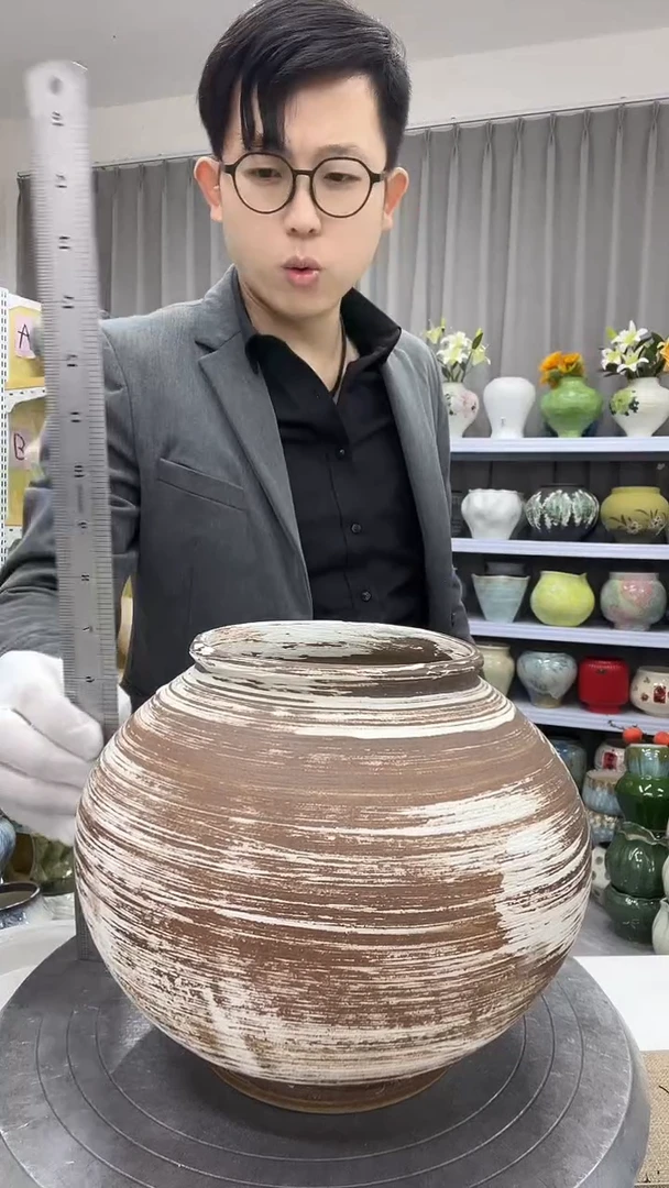 【10.23号】直播链接高：18  ；口：11.5