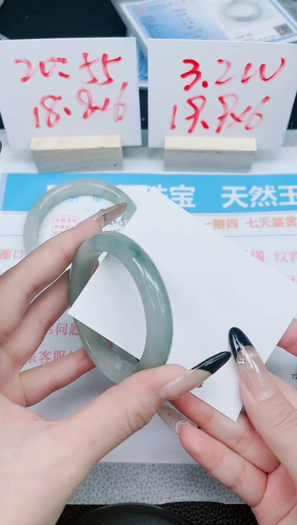 【闪购商品】石英质玉手镯未镶嵌307-52