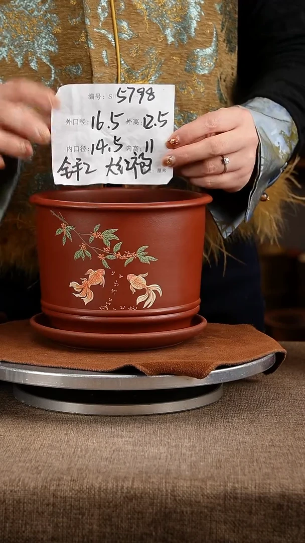 紫砂花盆花卉工艺5798+z