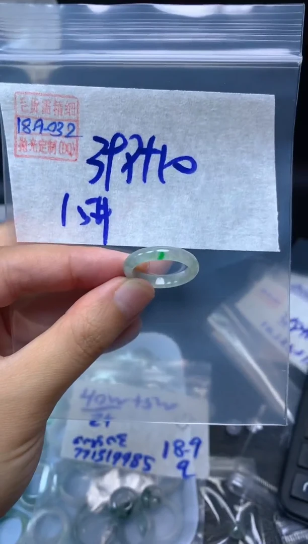 未镶嵌定制翡翠翡翠408元15#毛货需精细抛光032