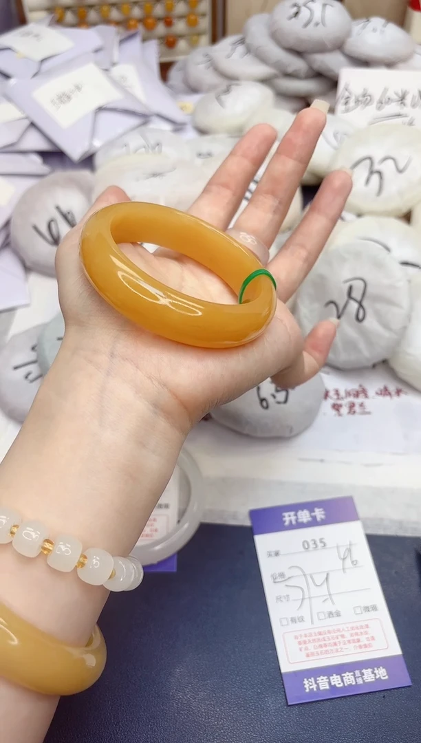 石英质玉手镯未镶嵌35-财气镯-圈口57