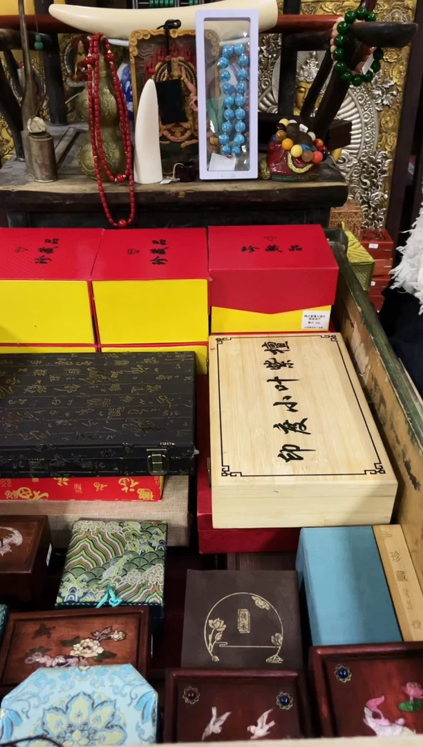 木---------------佛把件