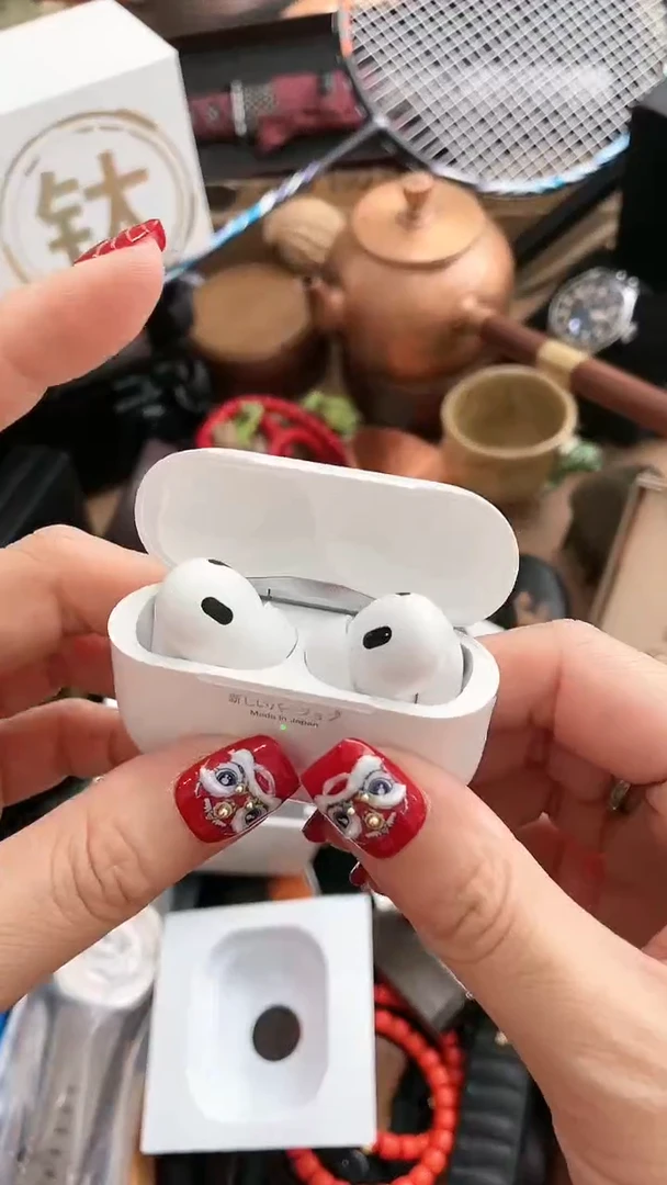 【闪购商品】瓷片悠韵杂货铺小亭分铺