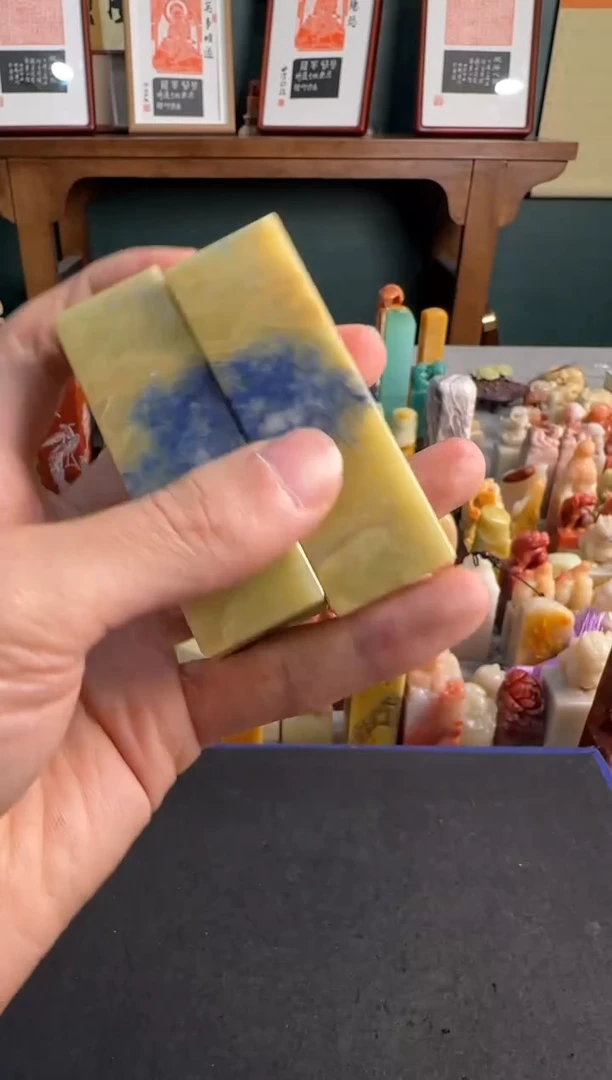 【闪购商品】青田石印石编号编号8055