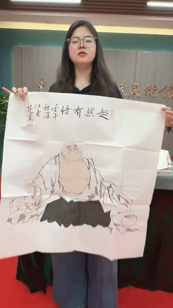国画111111111111111111