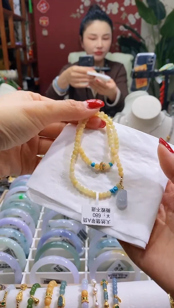 【闪购商品】翡翠手串18K金镶嵌169/双圈小黄米