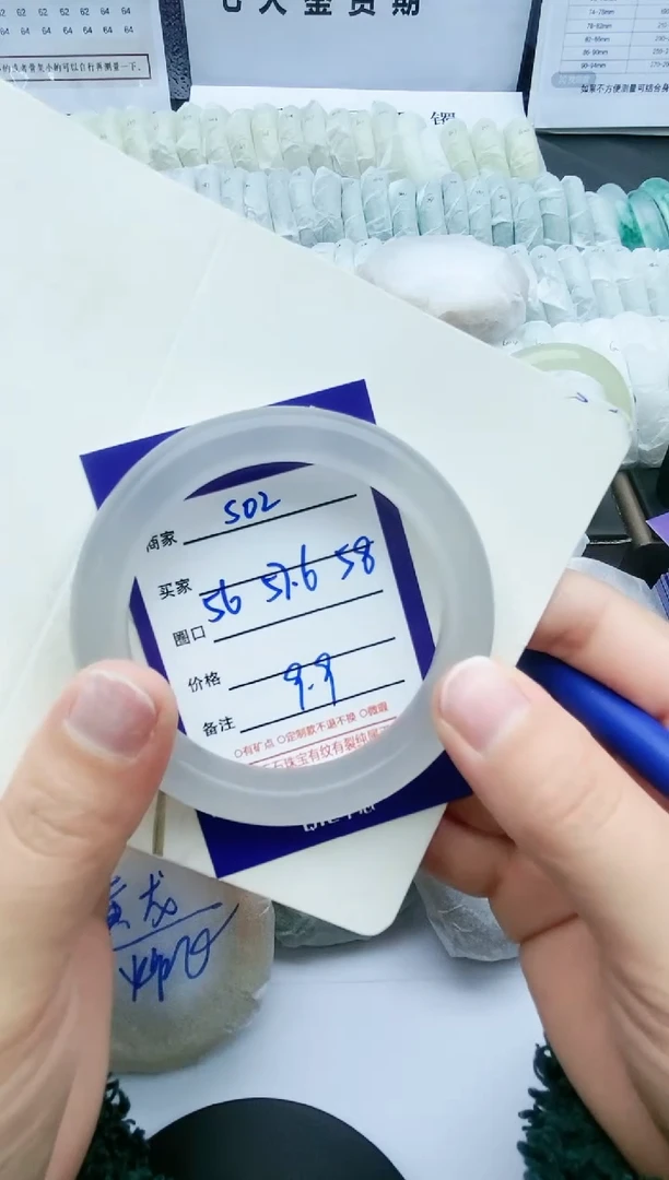 【闪购商品】石英质玉手镯未镶嵌S02-56-57-58