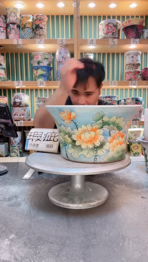 默认微瑕一物一拍0819-281