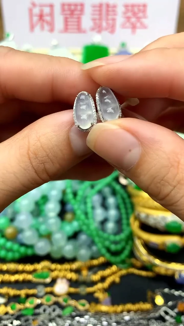 18K金镶嵌翡翠耳饰305-中国好珍宝