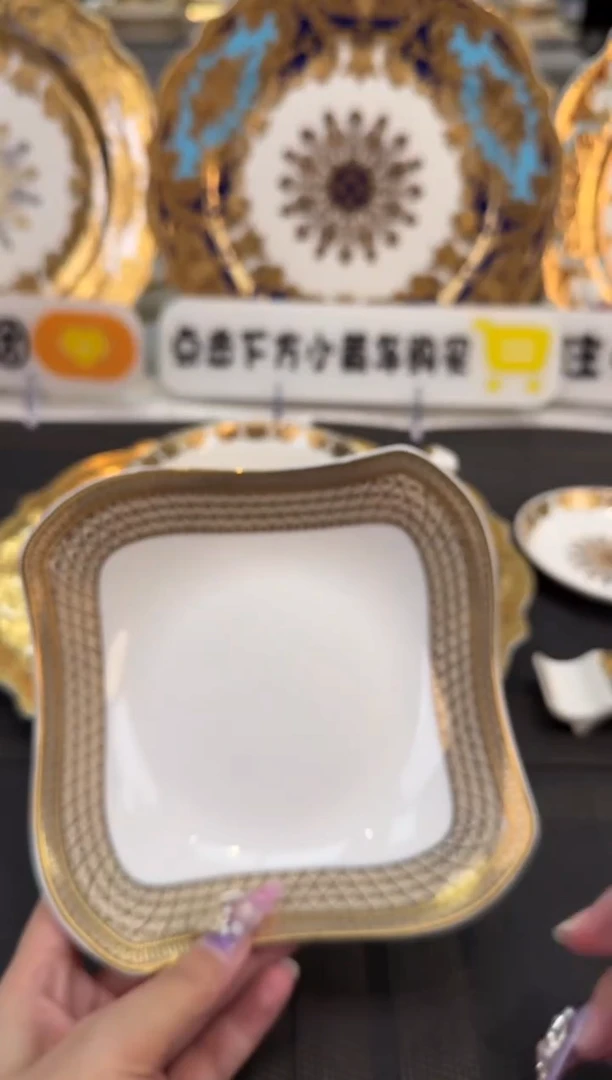 瓷片6英寸沙拉碗 福利款 2个