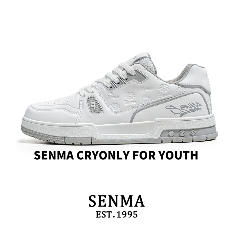 森马秋季男女同款情侣板鞋厚底增高干净感痞帅男鞋透气休闲板鞋男