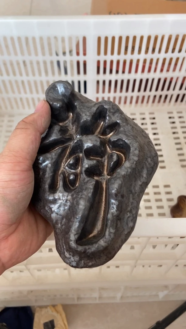 杯无运费险有瑕疵的摄影的产品有使用过的痕迹有点脏介意勿拍