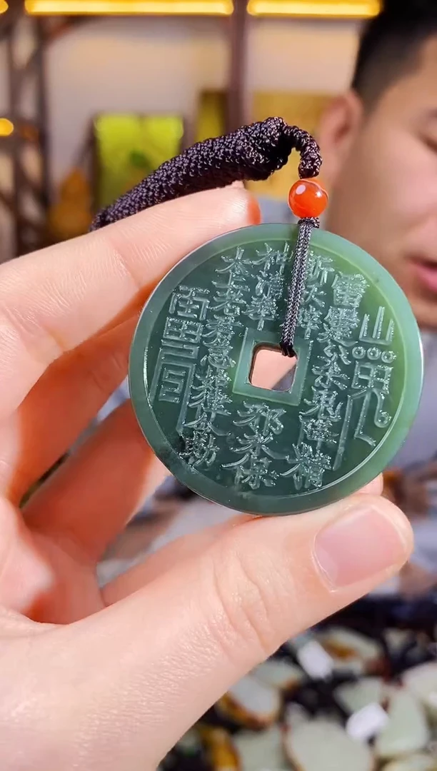 【闪购商品】和田玉颈饰未镶嵌1多样性发货拍一单发一个