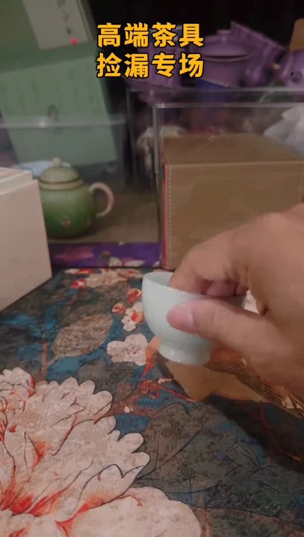 茶屿山岚专用链接@@@@@