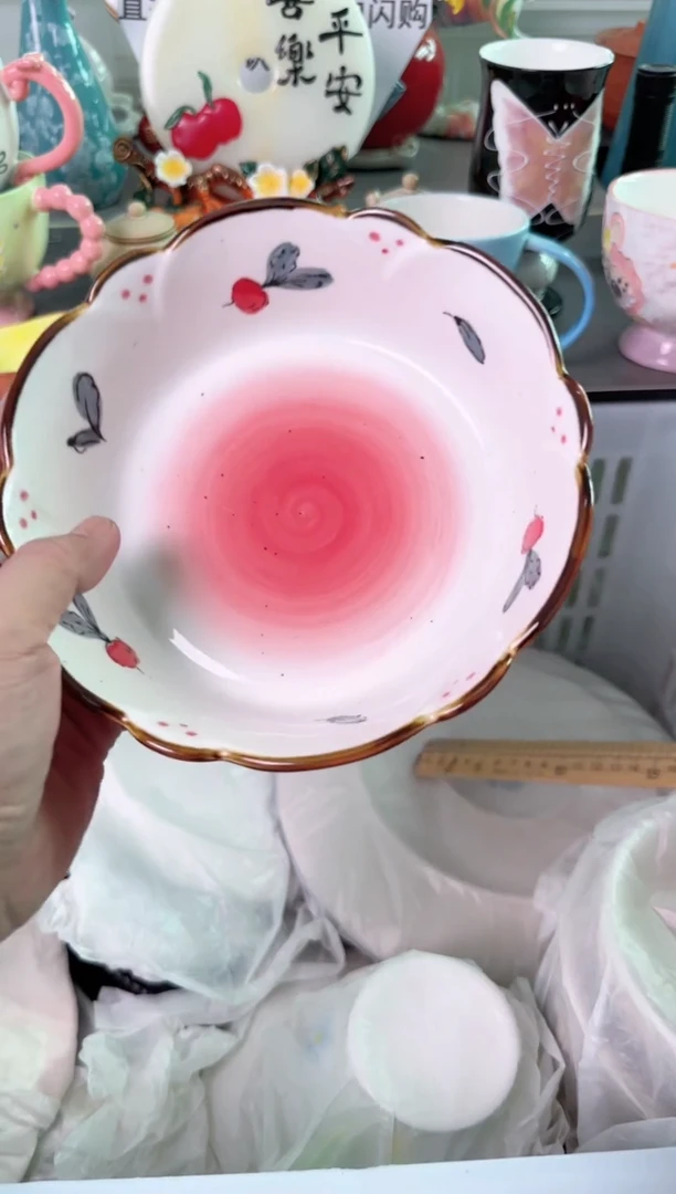 瓷片331默认微瑕谨慎参怕库存1件