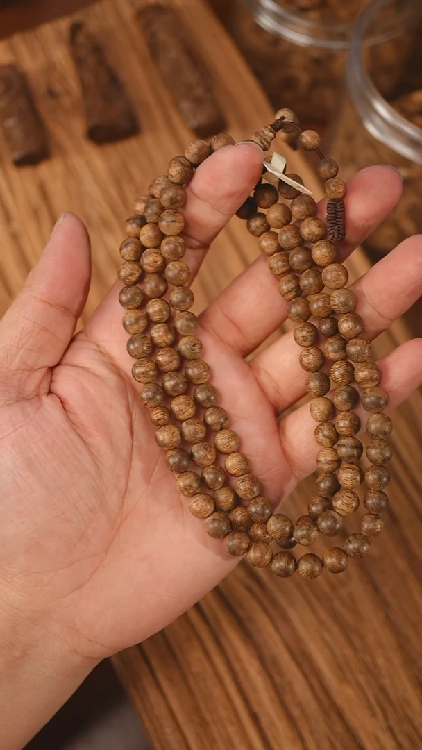 沉香手串芽庄野生棋楠0.75-23.6克xx1212