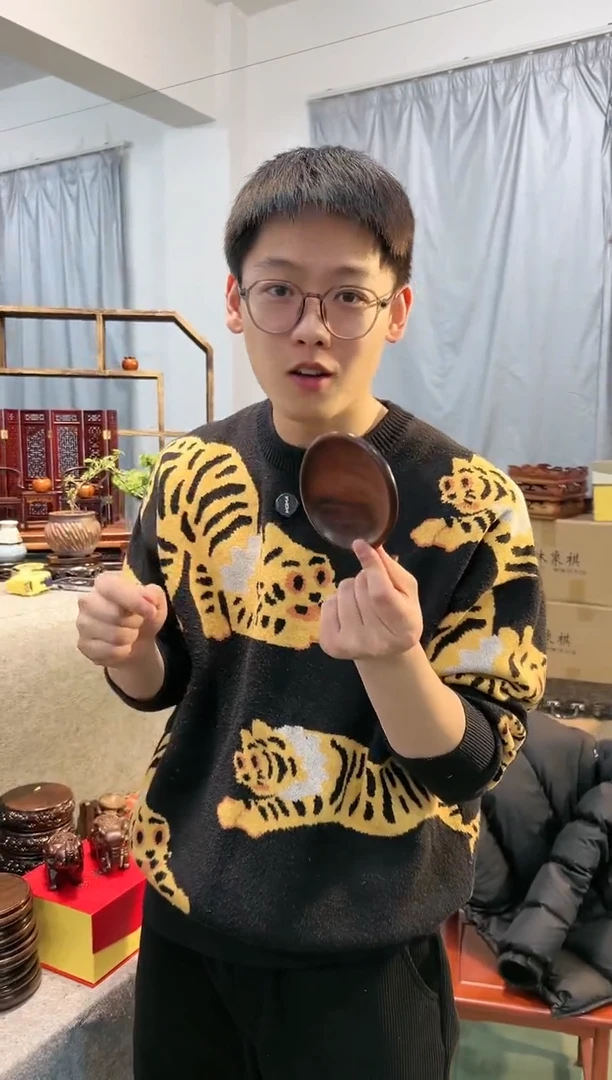 【闪购商品】交趾黄檀（大红酸枝）大红酸枝茶杯垫1片