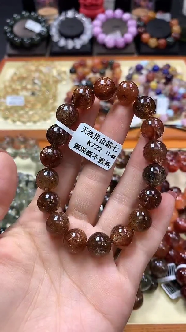 未镶嵌手链水晶11+